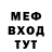 Cocaine 99% Vadim Bodalev