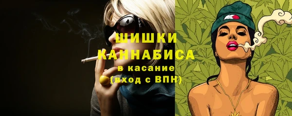 гидропоника Балахна