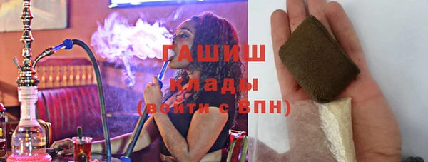 гидропоника Балахна