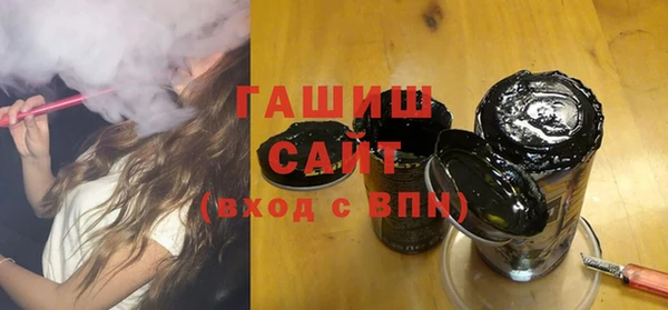 дживик Аркадак