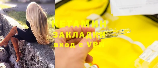дмт Баксан