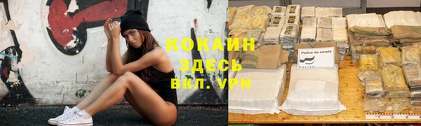 дмт Баксан