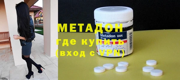 PSILOCYBIN Балабаново