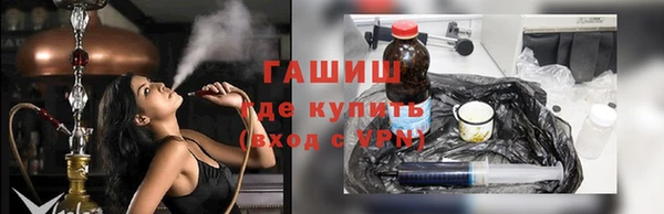 дмт Баксан