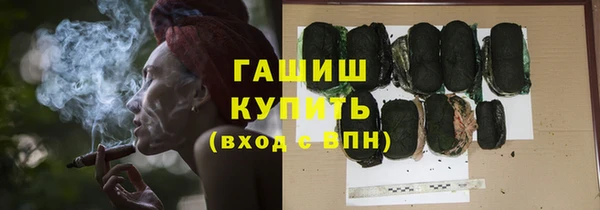 дмт Баксан