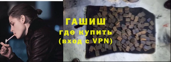 гидропоника Балахна