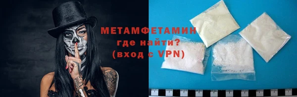 PSILOCYBIN Балабаново