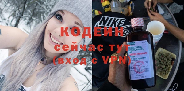 дмт Баксан