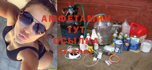 дмт Баксан