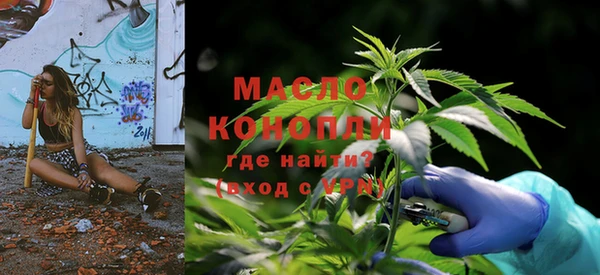 дмт Баксан