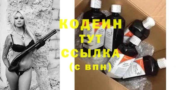 дмт Баксан