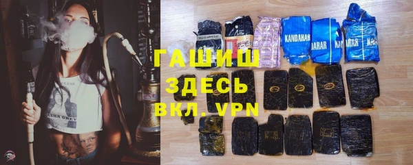 PSILOCYBIN Балабаново