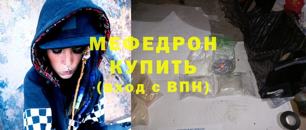 гидропоника Балахна