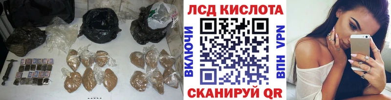 ОМГ ОМГ зеркало  Ясногорск  ЛСД экстази ecstasy 