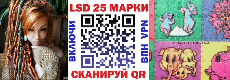 Марки N-bome 1,8мг  закладка  дарк нет наркотические препараты  Ясногорск 