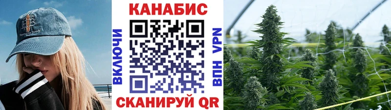 Марихуана ГИДРОПОН  Ясногорск 